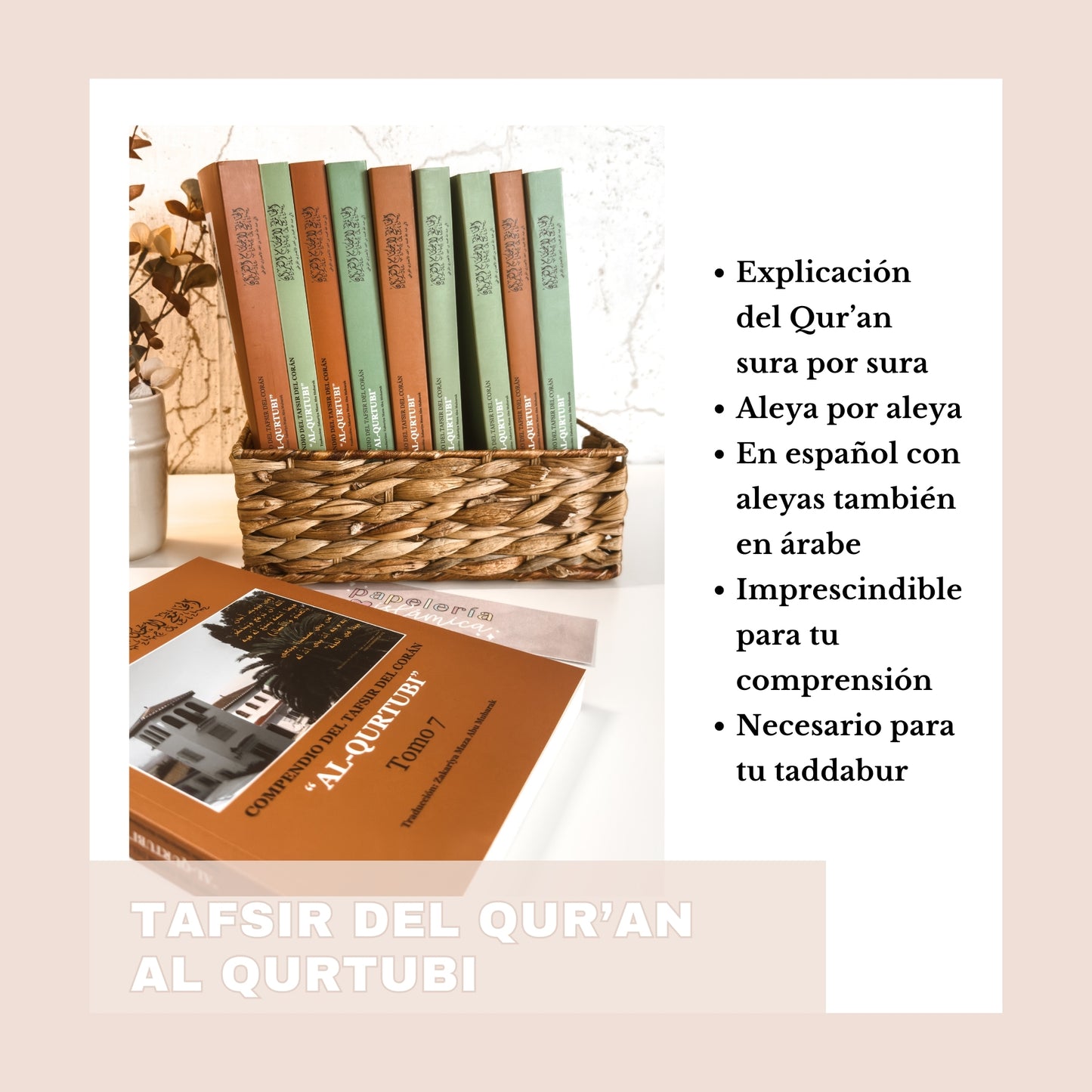 TAFSIR AL QURTUBI COMPLETO ESPAÑOL
