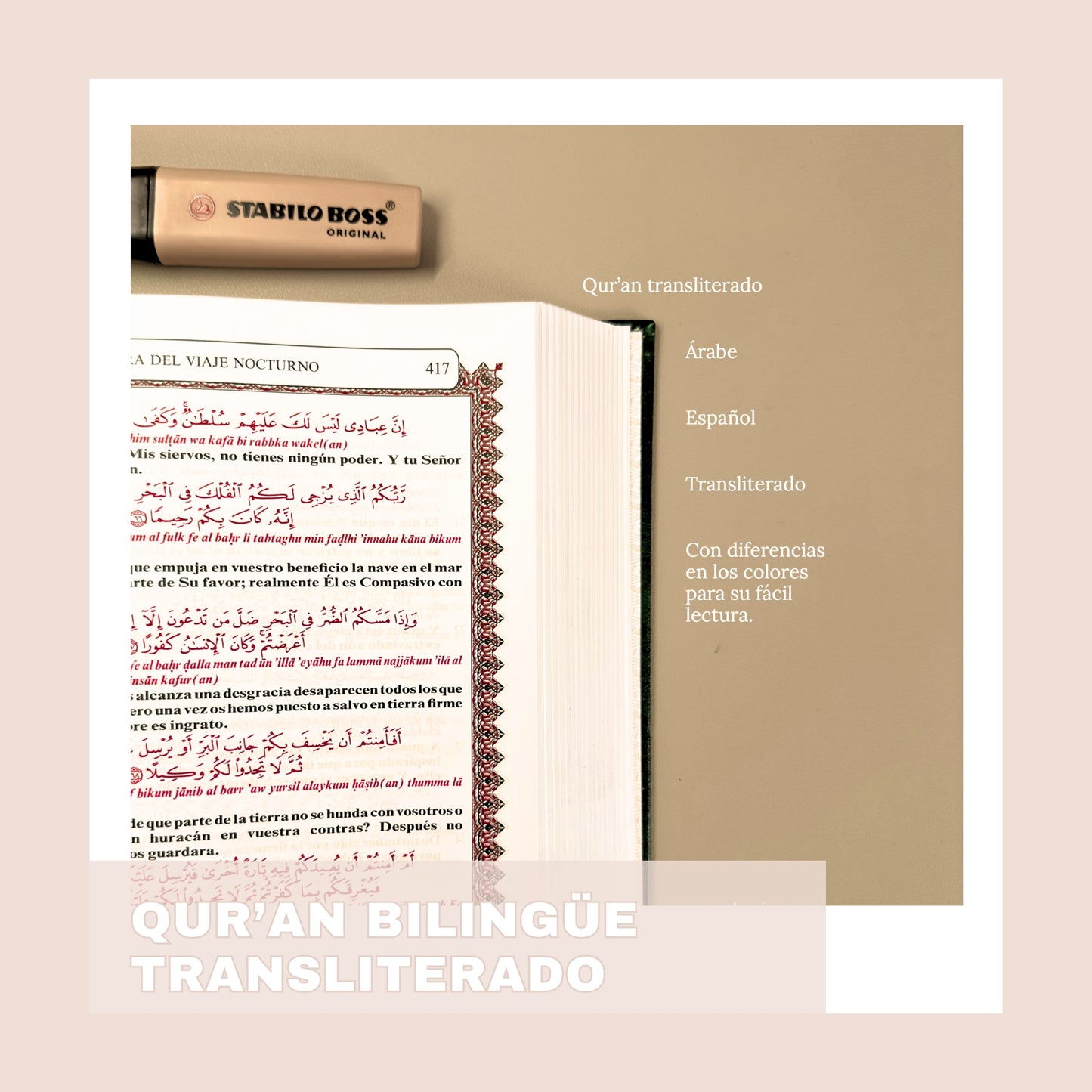 CORÁN TRANSLITERADO ESPAÑOL-ÁRABE