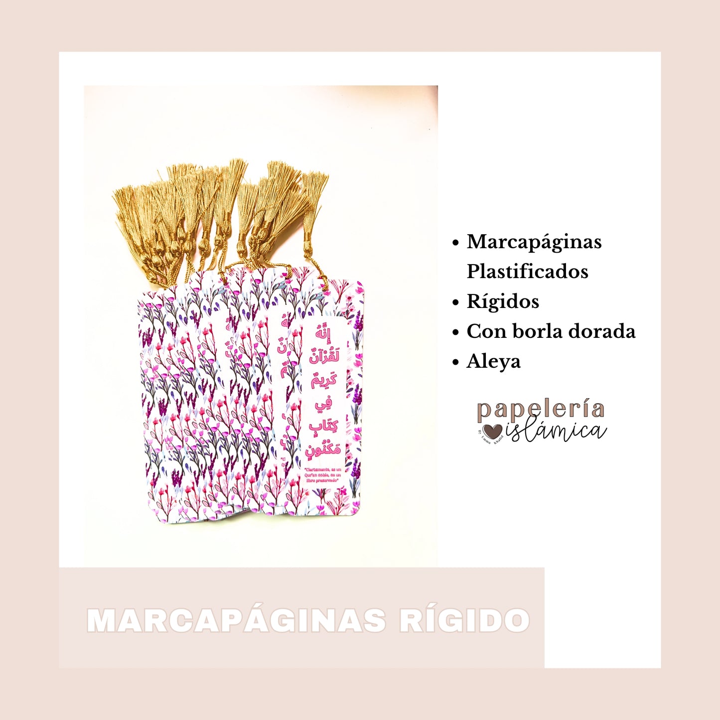 MARCAPÁGINAS ISLÁMICO