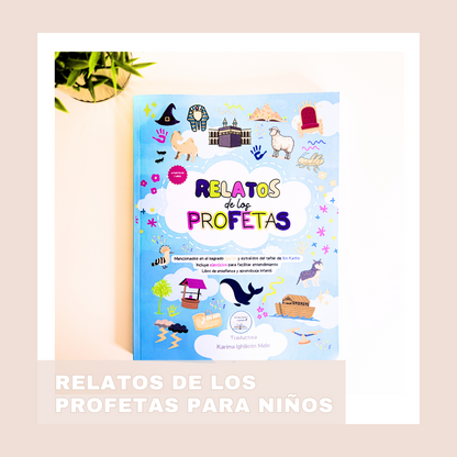 RELATOS DE PROFETAS PARA LOS NIÑOS