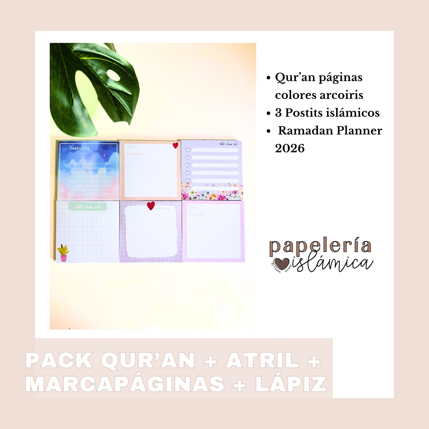 PACK QUR'AN COLORES + RAMADAN PLANNER + POST-ITS