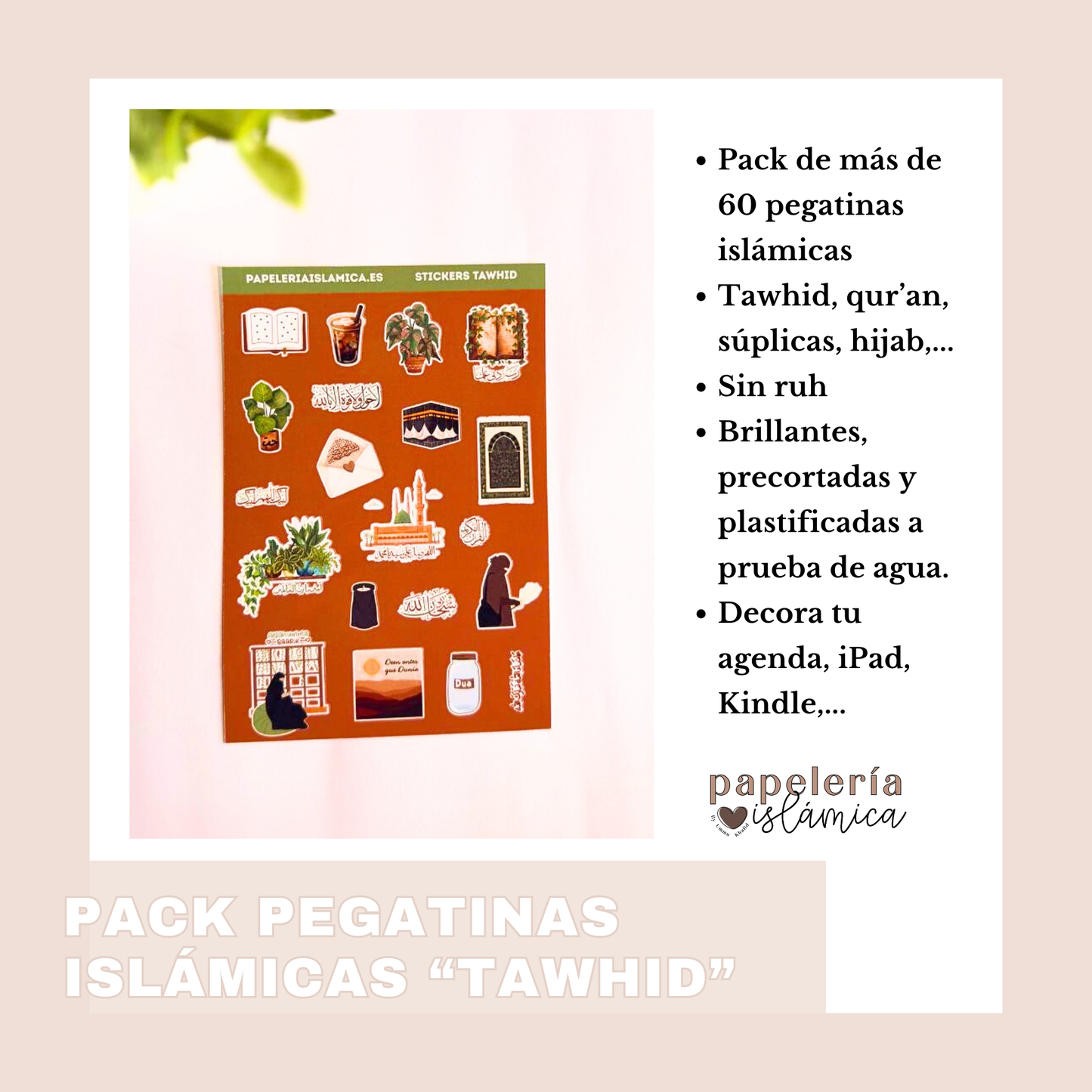 PACK PEGATINAS ISLÁMICAS "TAWHID"