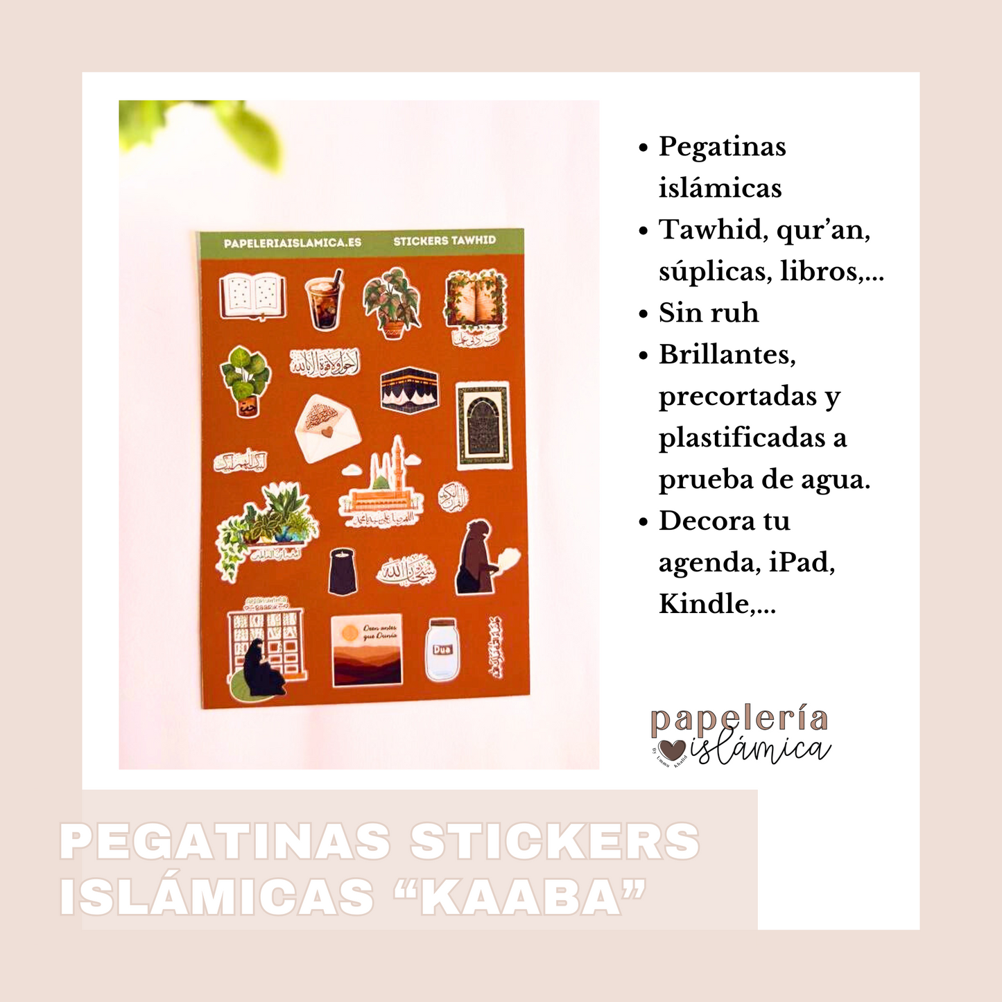 PEGATINAS ISLÁMICAS "KAABA"