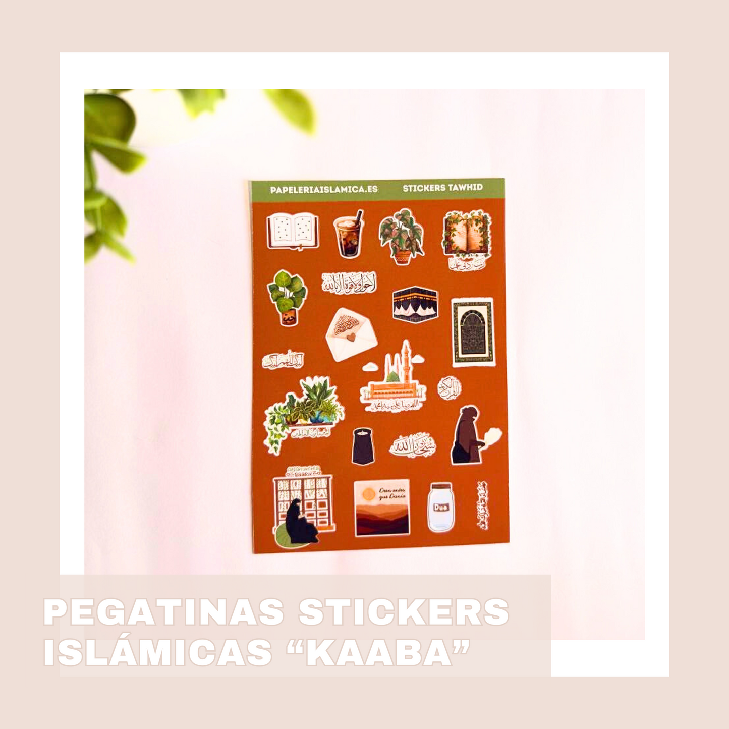 PEGATINAS ISLÁMICAS "KAABA"