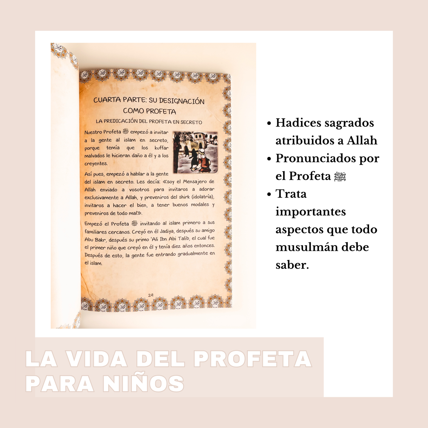 BIOGRAFÍA DEL PROFETA MUHAMMAD ﷺ PARA NIÑOS