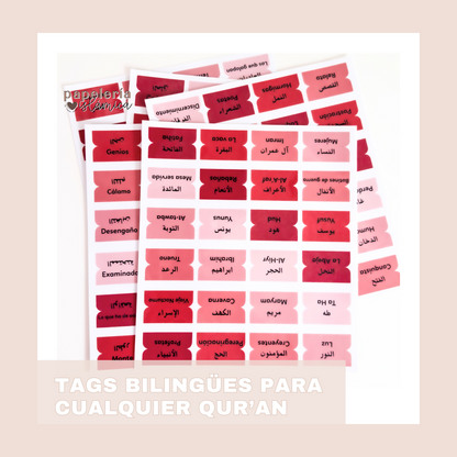 TAGS BILINGÜES ROJO QUR'AN