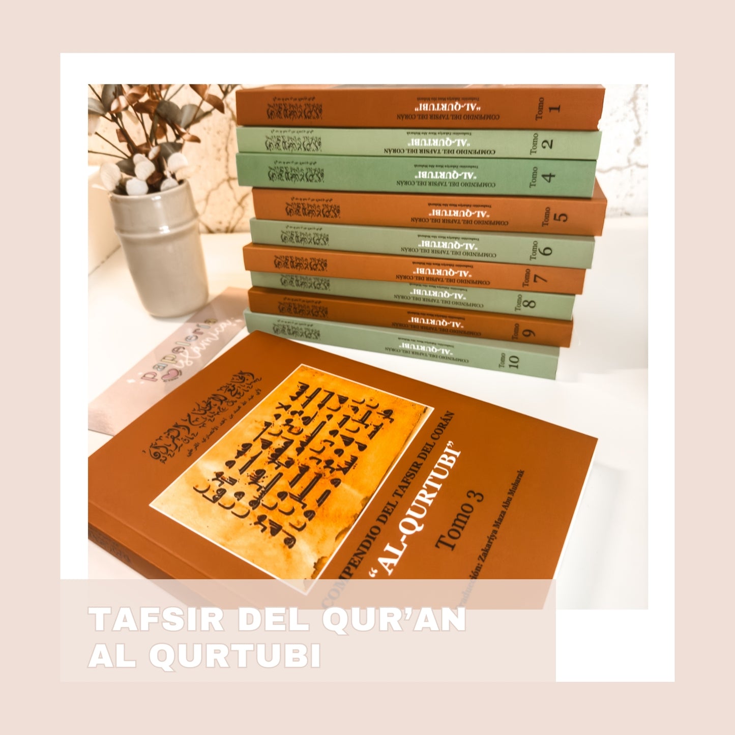 TAFSIR EN ESPAÑOL: AL QURTUBI