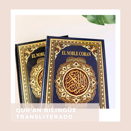 QUR'AN TRANSLITERADO ESPAÑOL-ÁRABE