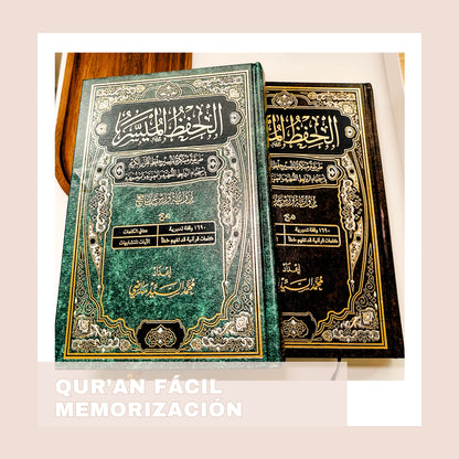 QURAN FÁCIL MEMORIZACIÓN