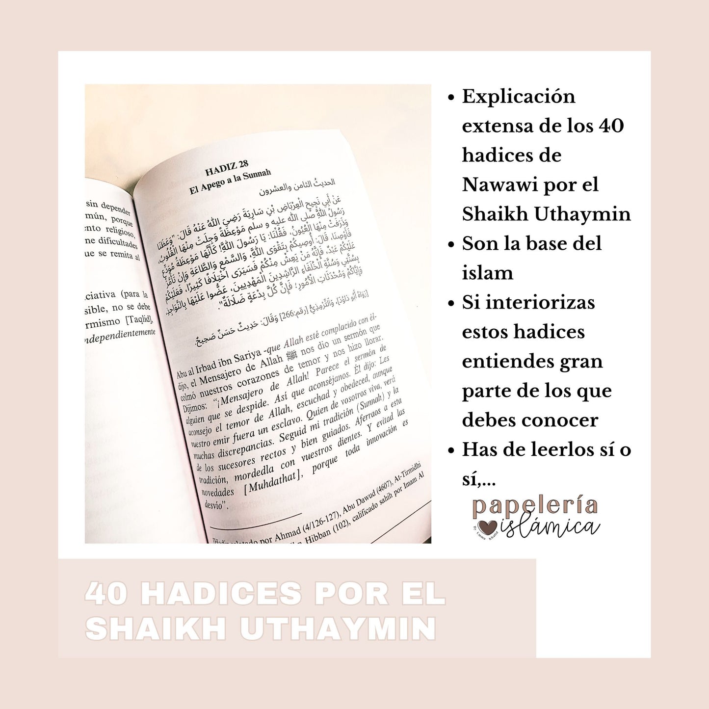 40 hadices shaikh uthaymin