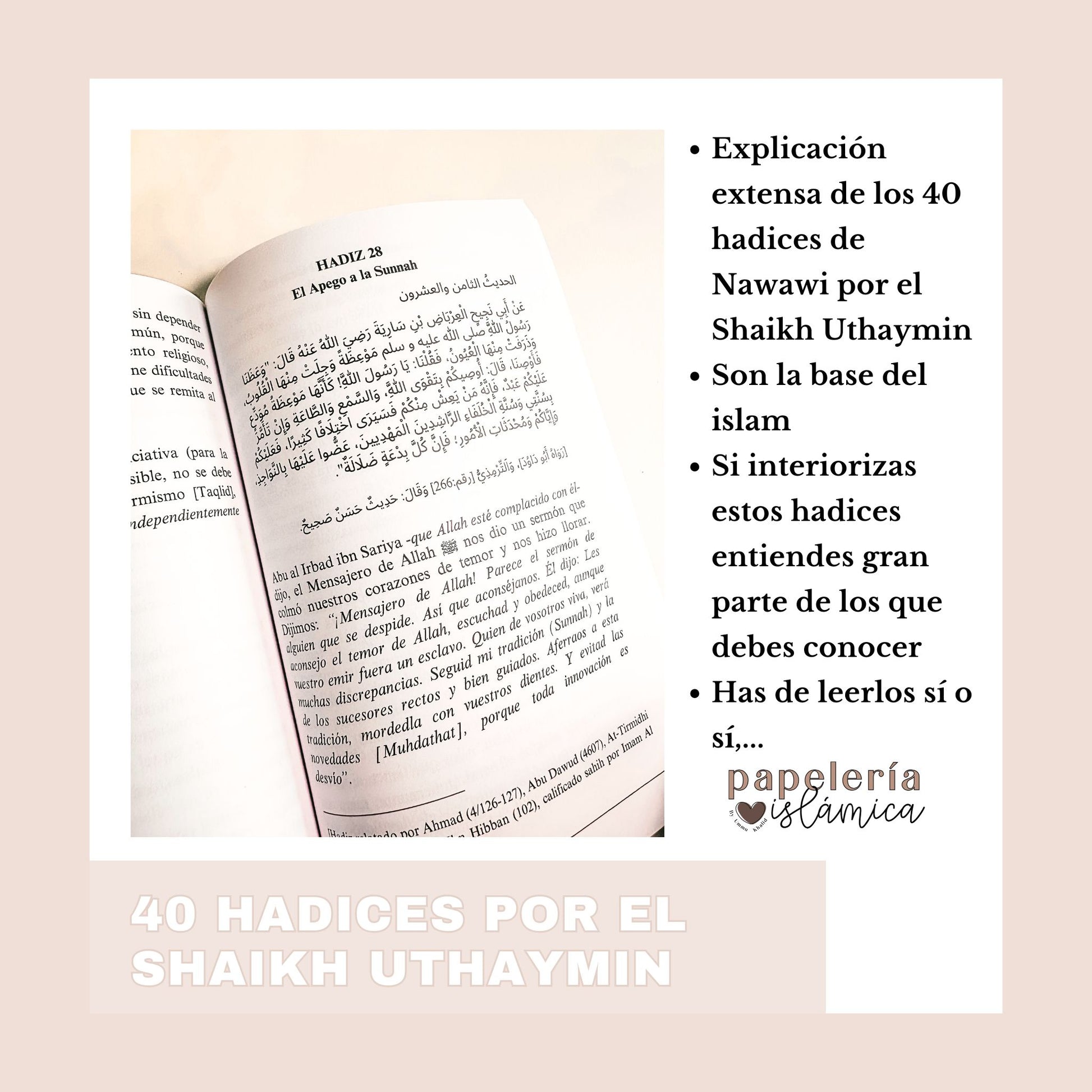 40 hadices shaikh uthaymin