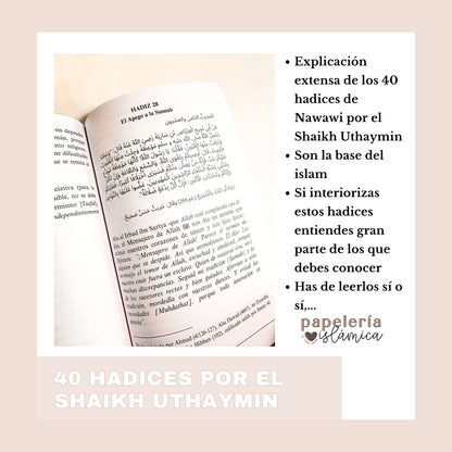 40 hadices shaikh uthaymin