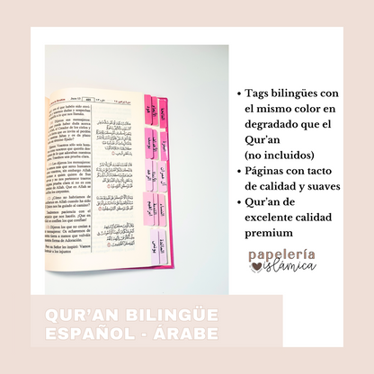 QUR'AN BILINGÜE ROSA O DORADO