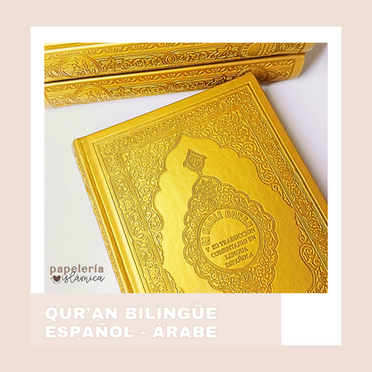 QUR'AN BILINGÜE ROSA O DORADO