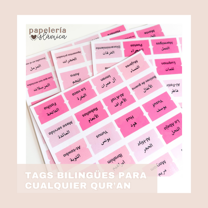 TAGS BILINGÜES ROSA PARA EL QUR'AN