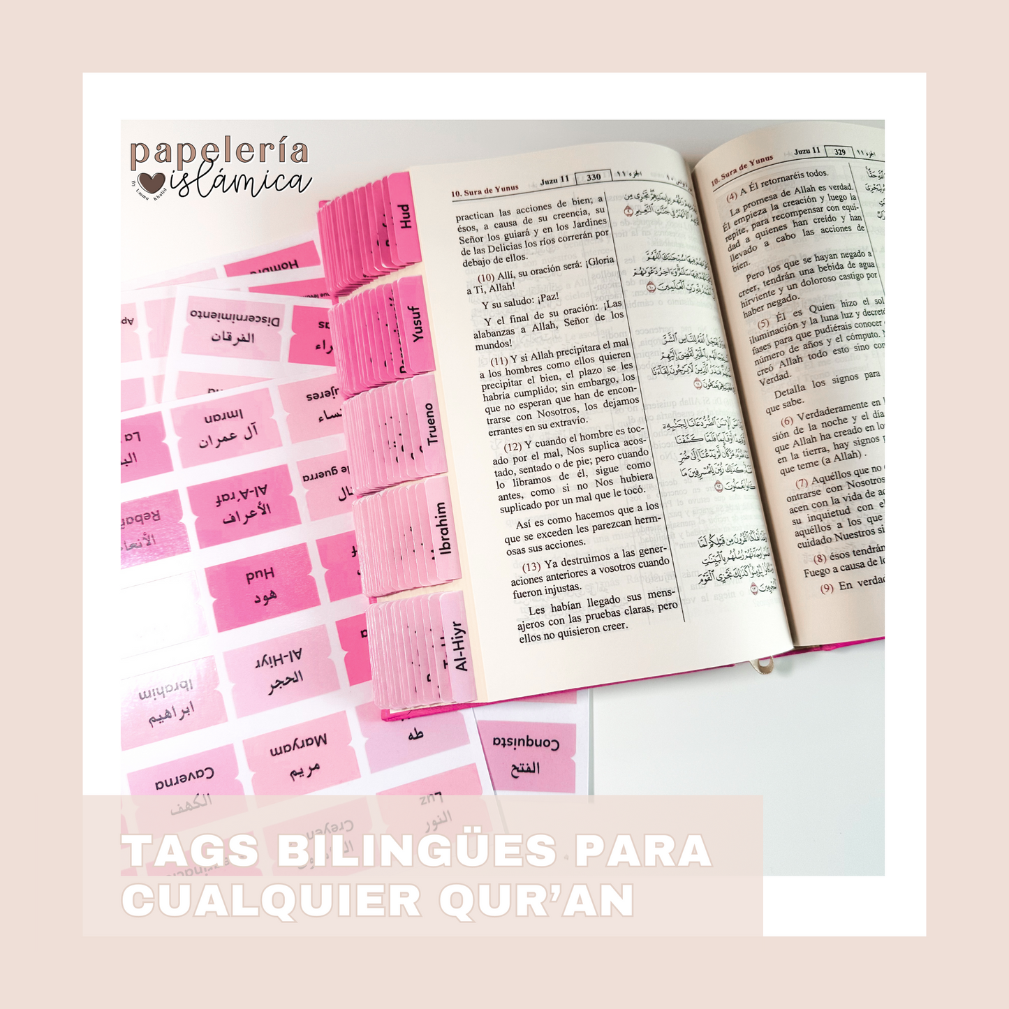 TAGS BILINGÜES ROSA PARA EL QUR'AN