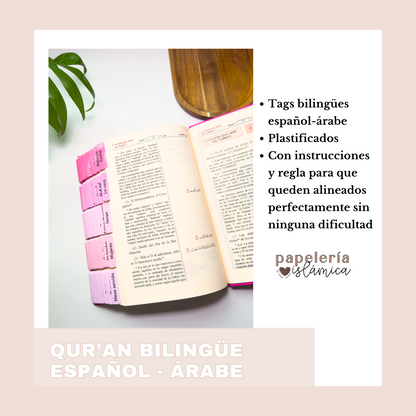 TAGS BILINGÜES ROSA PARA EL QUR'AN