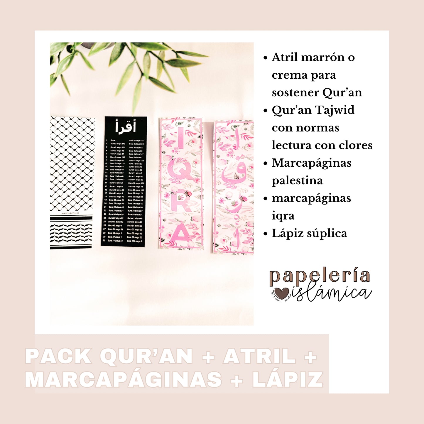 PACK QUR'AN + ATRIL + MARCAPÁGINAS + LÁPIZ