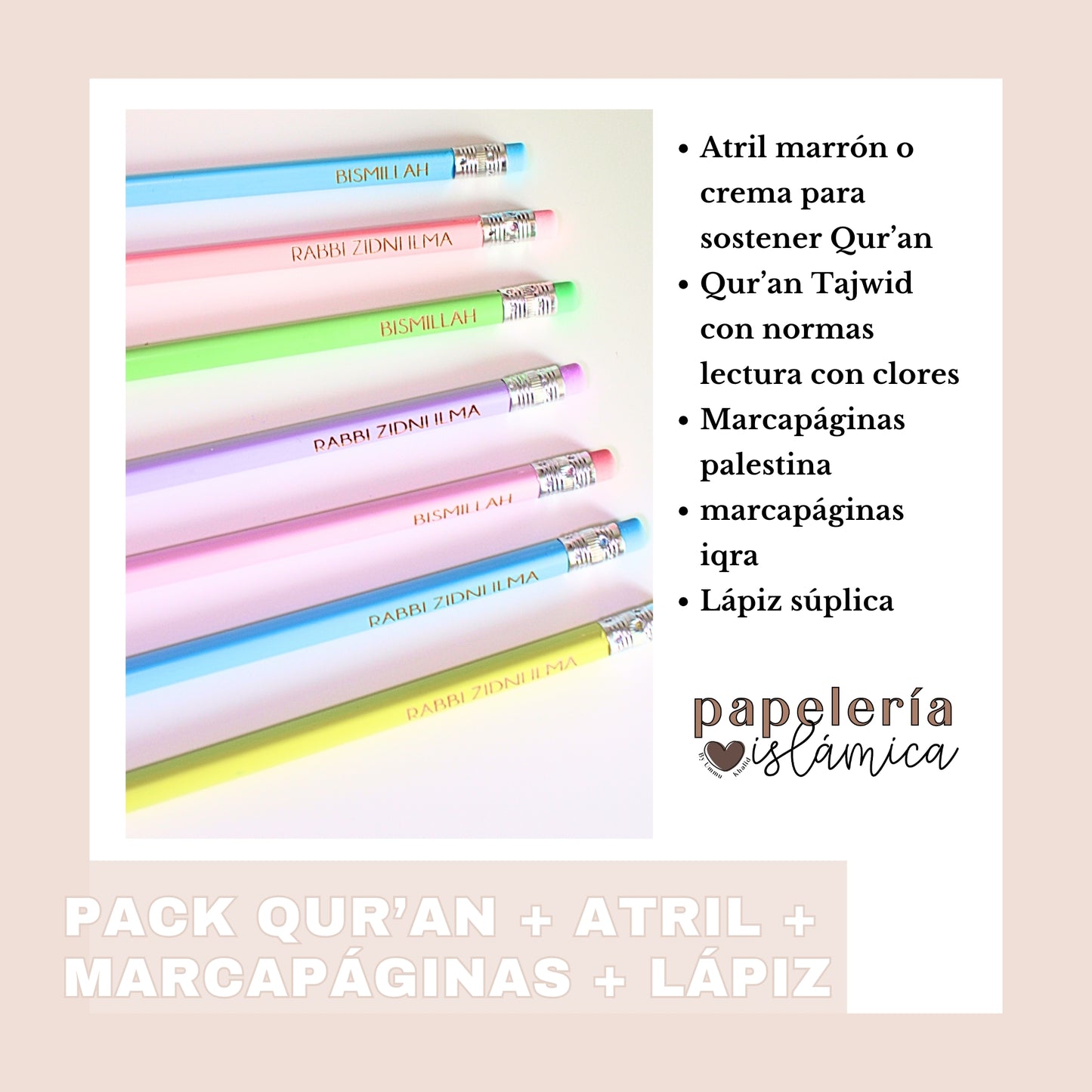 PACK QUR'AN + ATRIL + MARCAPÁGINAS + LÁPIZ