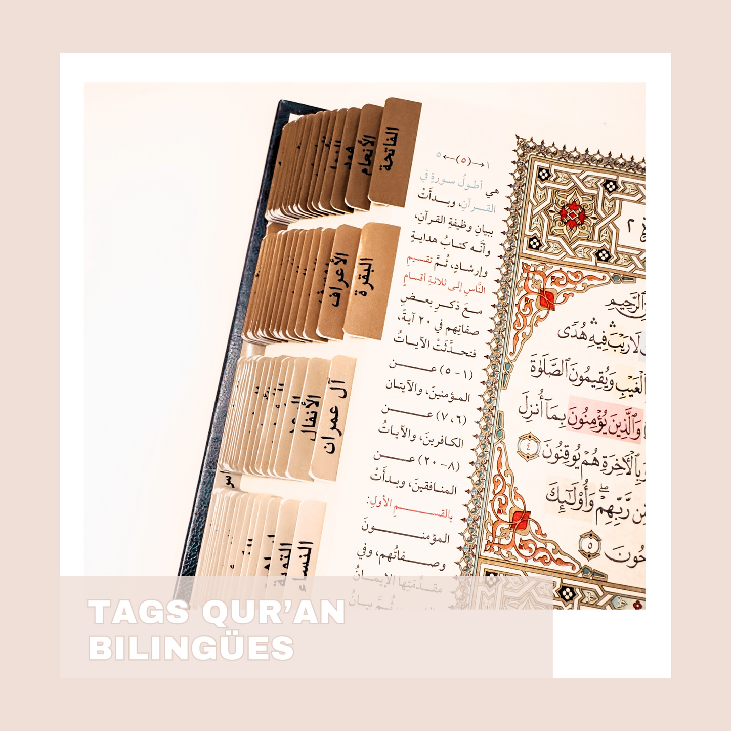 TAGS PARA EL QUR'AN BILINGÜES EN ÁRABE-ESPAÑOL