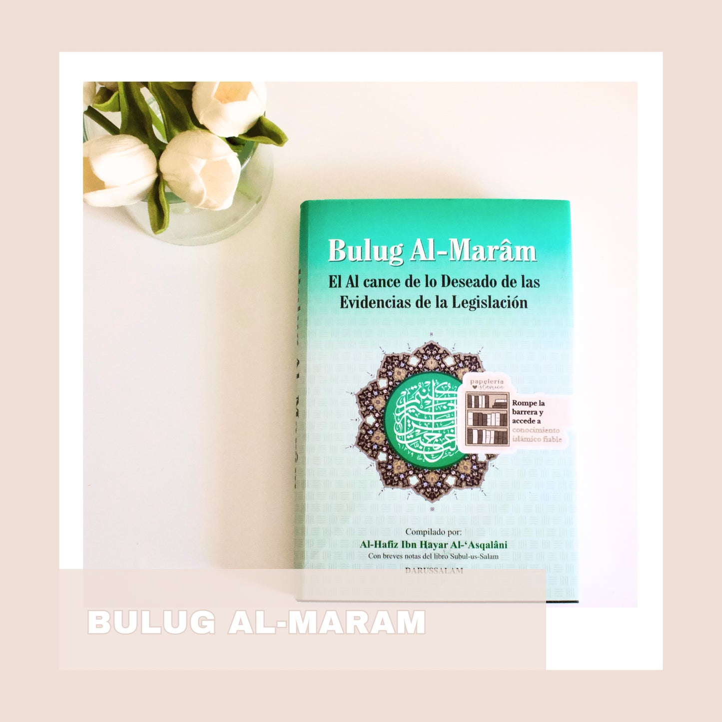 BULUG AL-MARAM