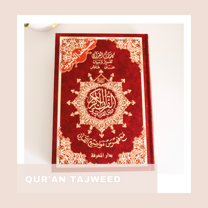 QUR'AN TAJWEED