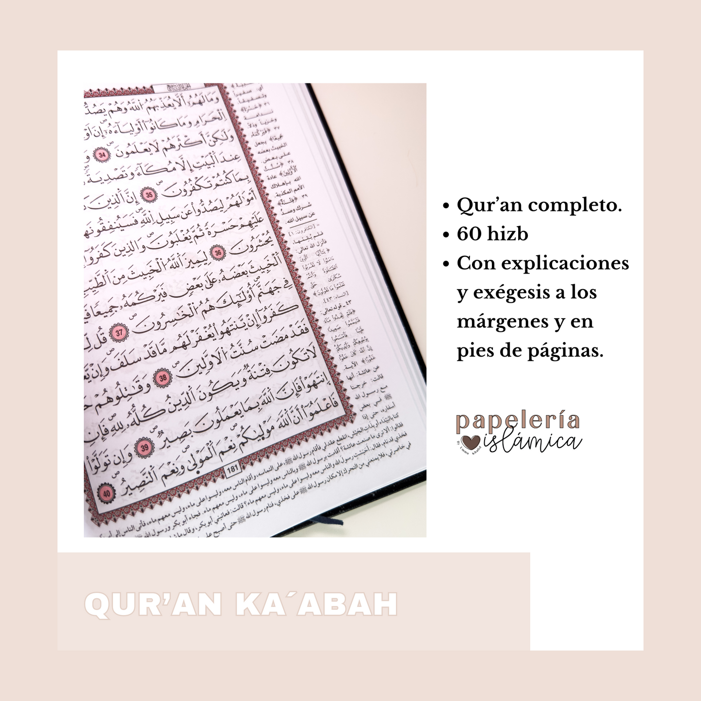 QUR'AN KAABA