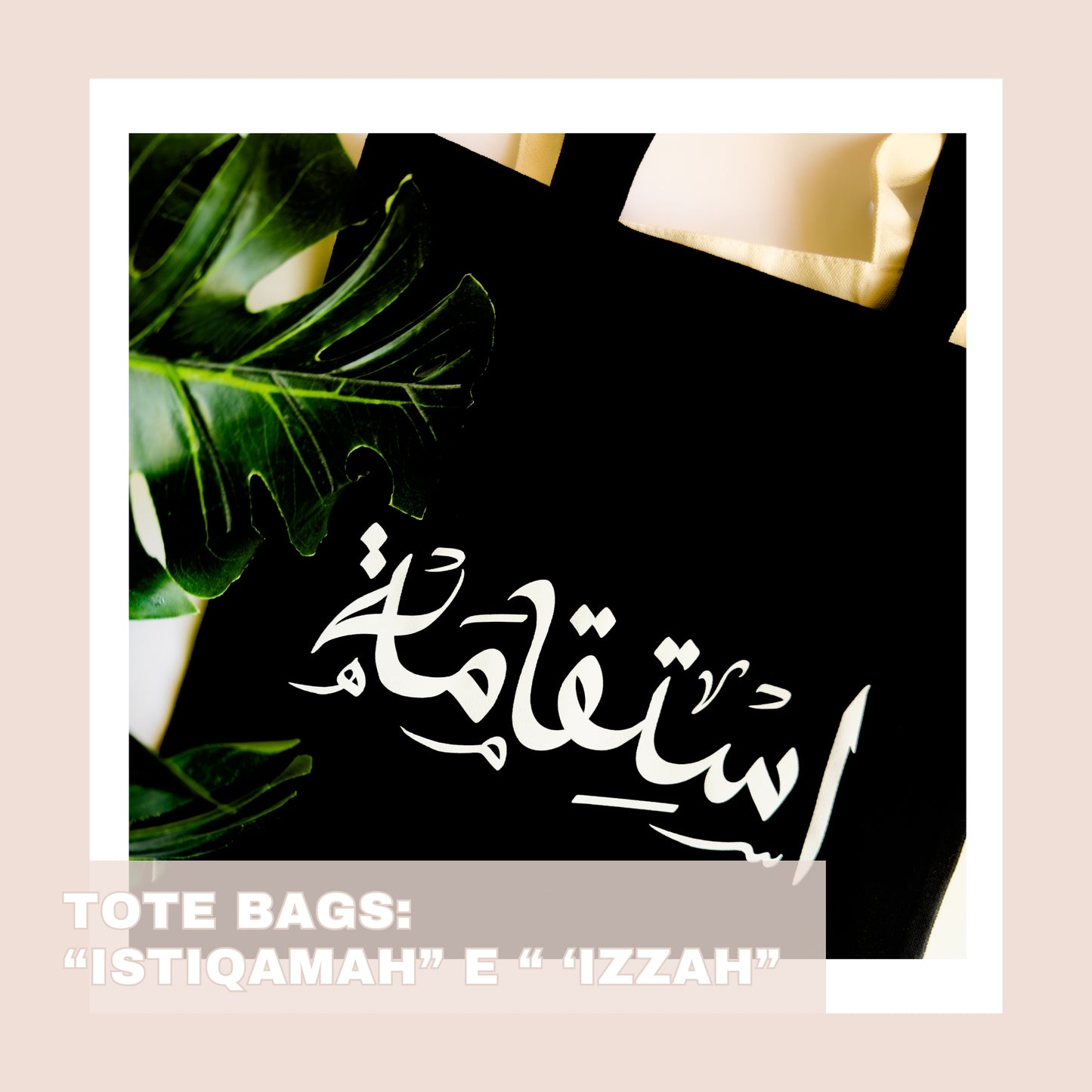 TOTE BAG ISTIQAMAH E ‘IZZAH – ORGULLO, FIRMEZA E IDENTIDAD MUSULMANA