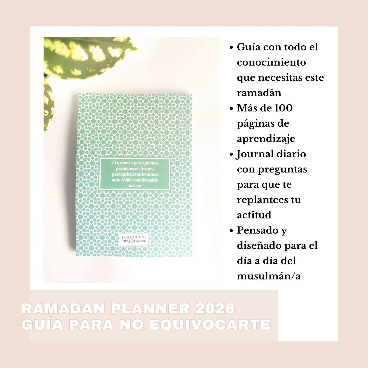 RAMADÁN PLANNER 2026 AL-QIYAM – guía práctica para vivir el ramadán con conciencia