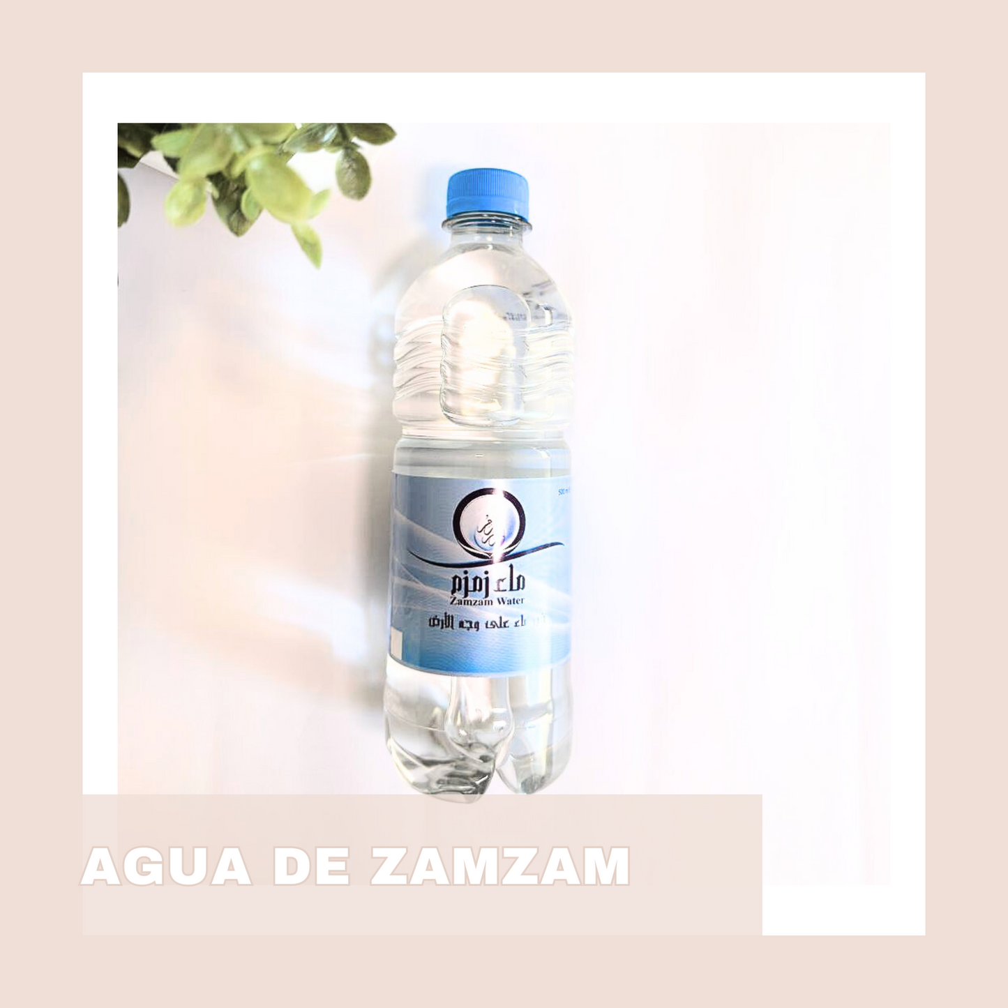 AGUA zamzam de mekka papeleriaislamica sunnah