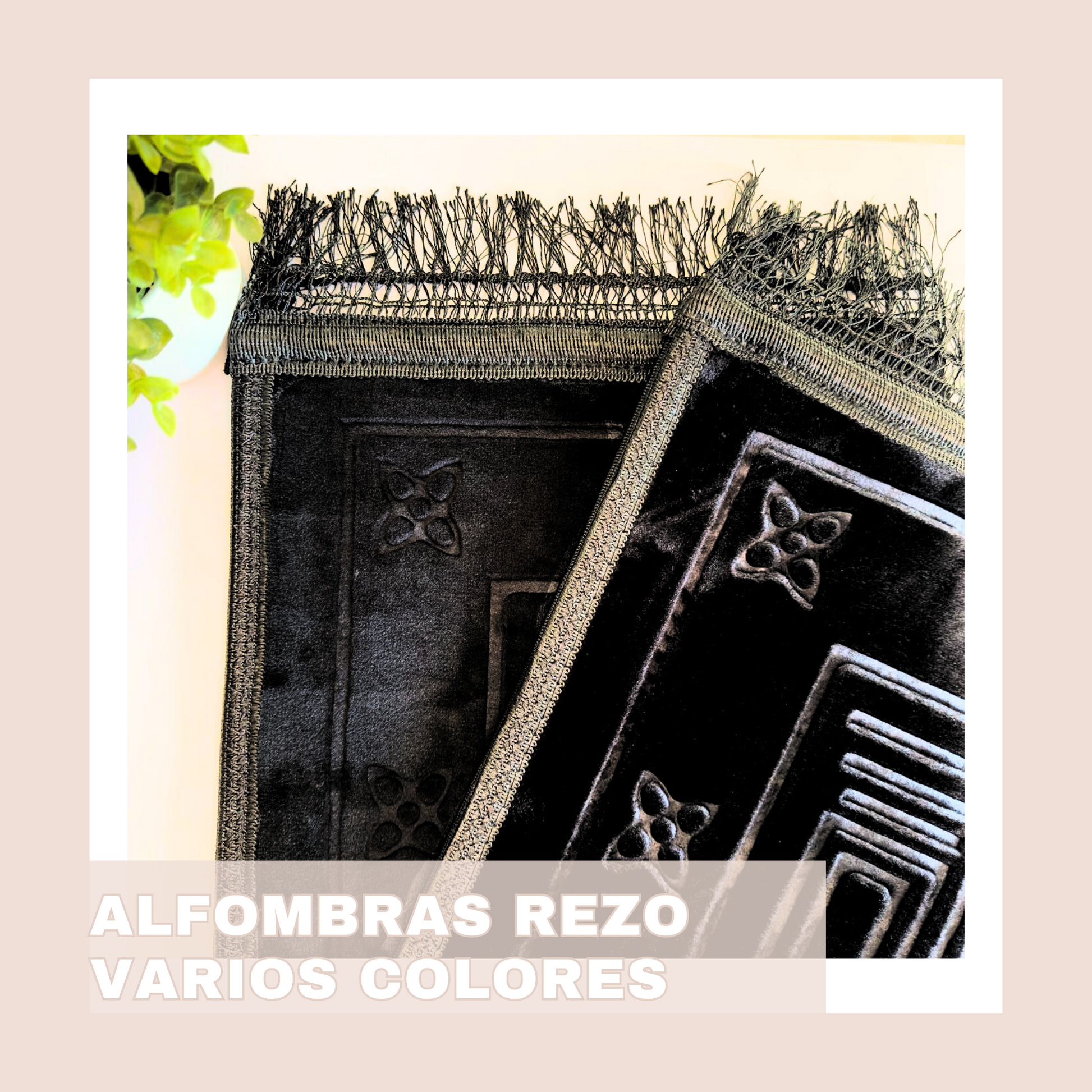 ALFOMBRA REZO MEDINA papeleriaislamica 1