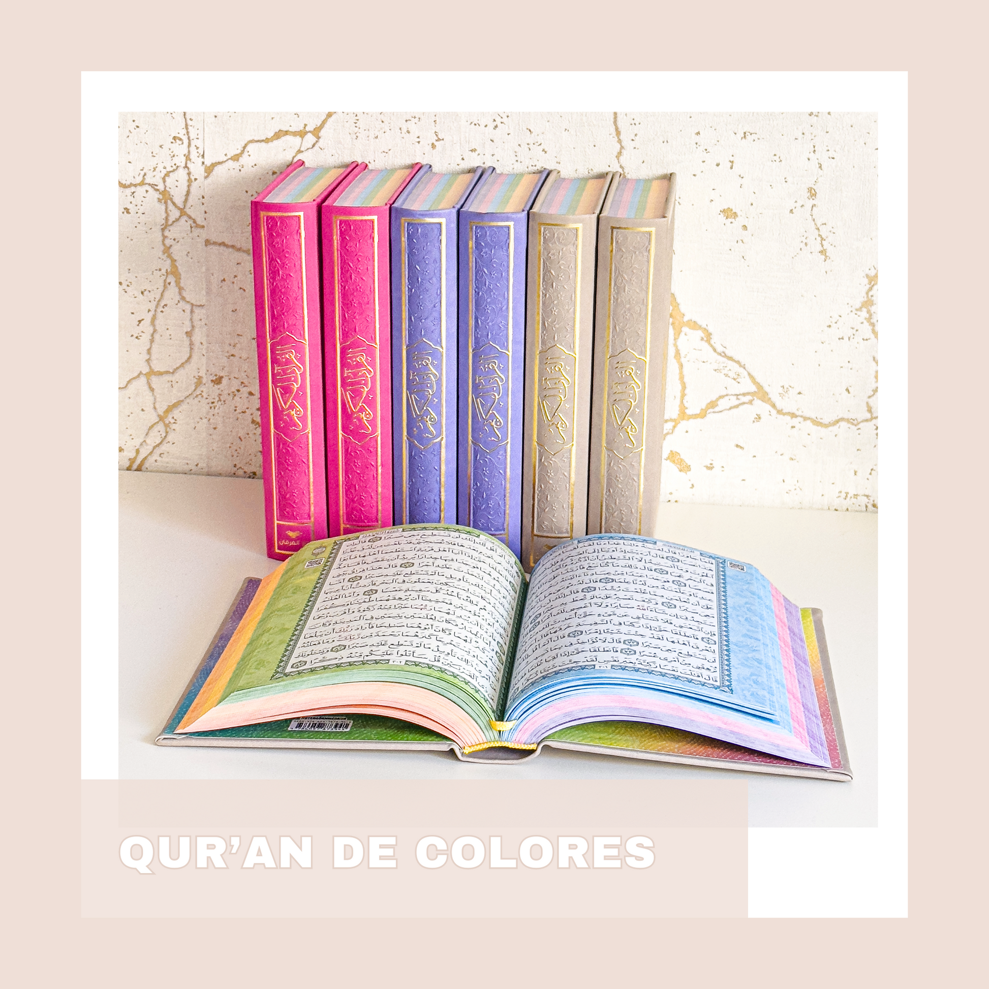 CORAN ARABE DE COLORES ARCOIRIS
