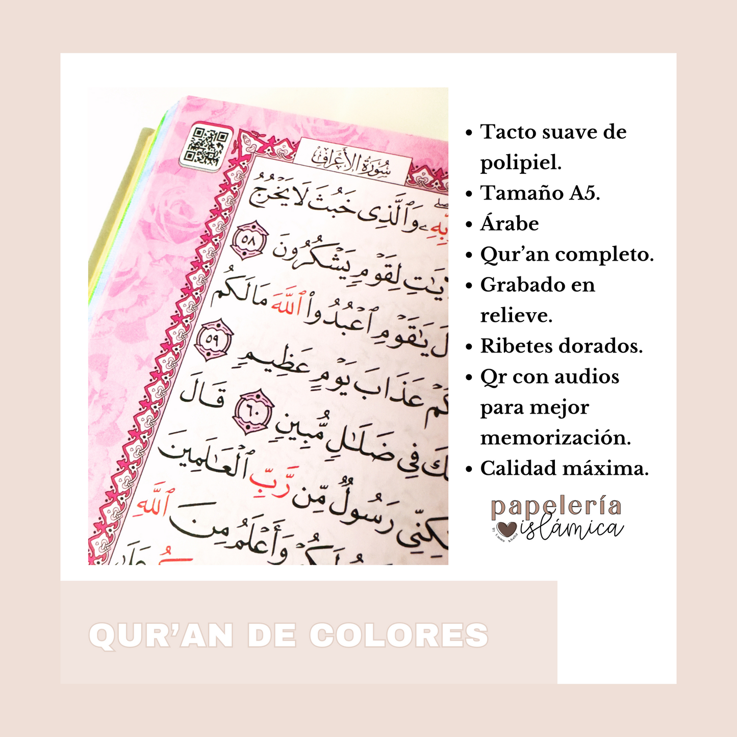 CORAN ARABE DE COLORES ARCOIRIS