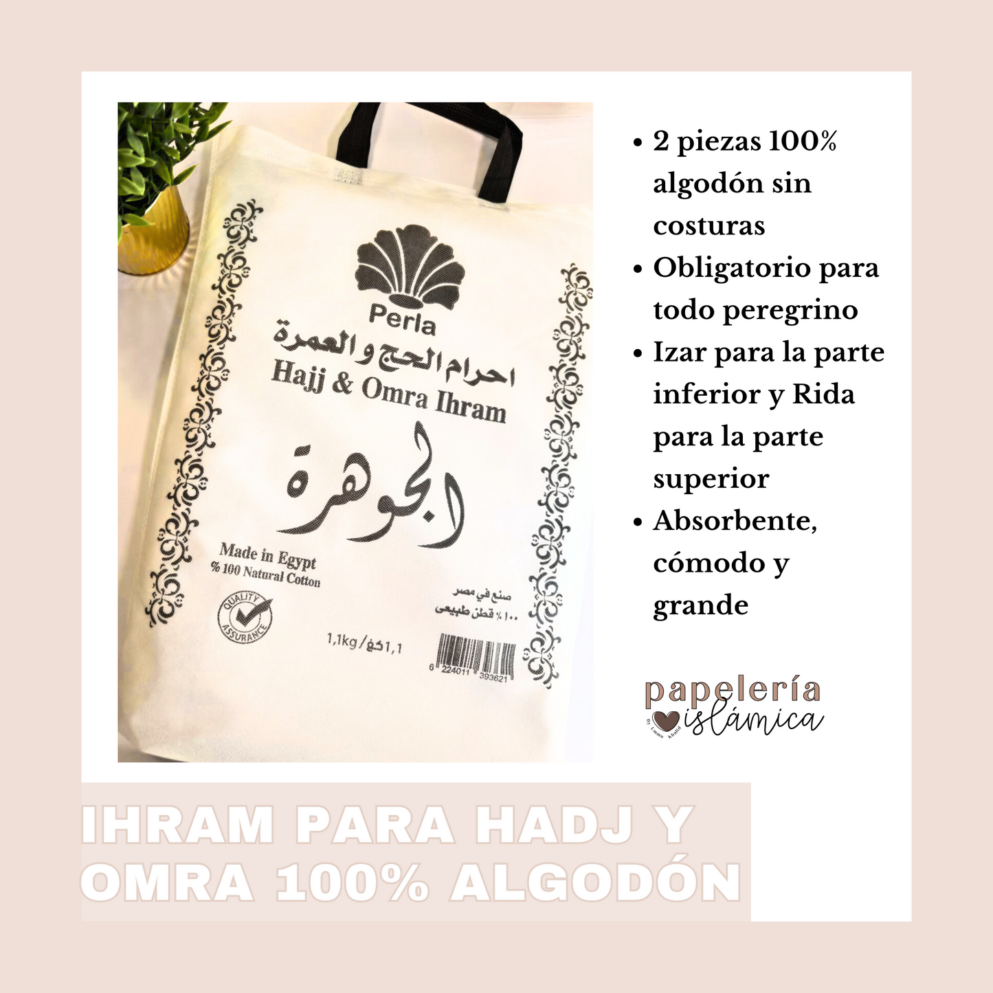 Ihram PARA HADJ Y OMRA 100 POR 100 ALGODON PAPELERIAISLAMICA SUNNAH MEKKA MAKKAH 1