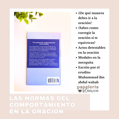 LAS NORMAS DE COMPORTAMIENTO EN LA ORACIÓN