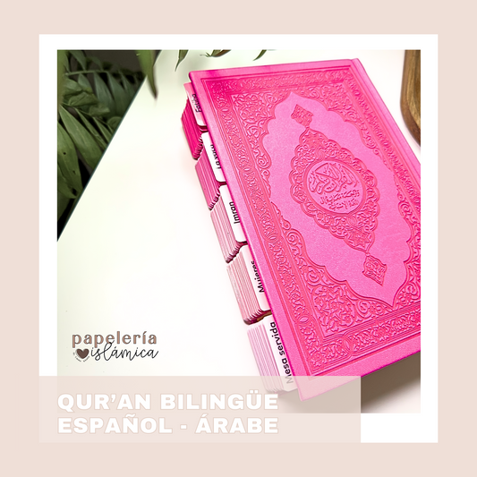 CORAN BILINGÜE ESPAÑOL ÁRABE ROSA