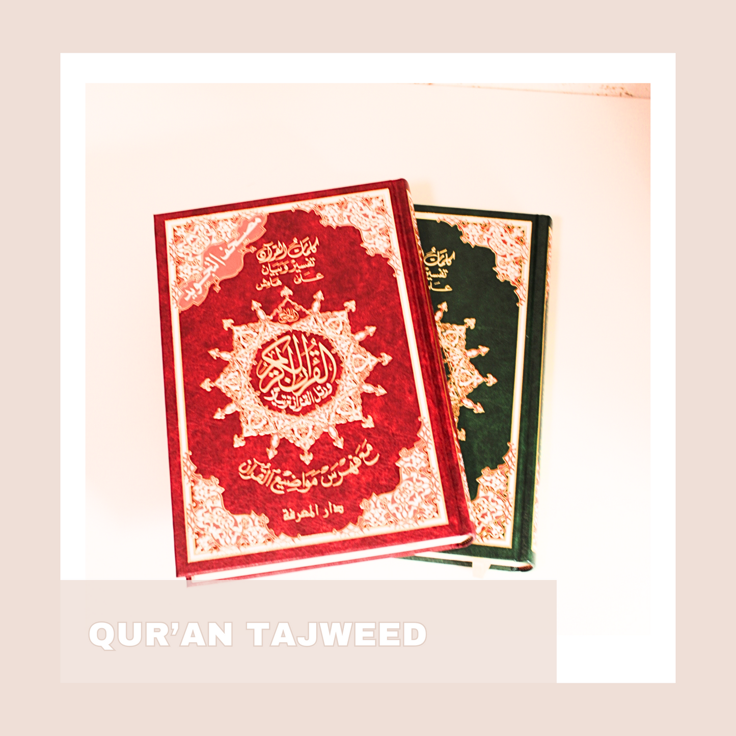 QUR'AN TAJWEED