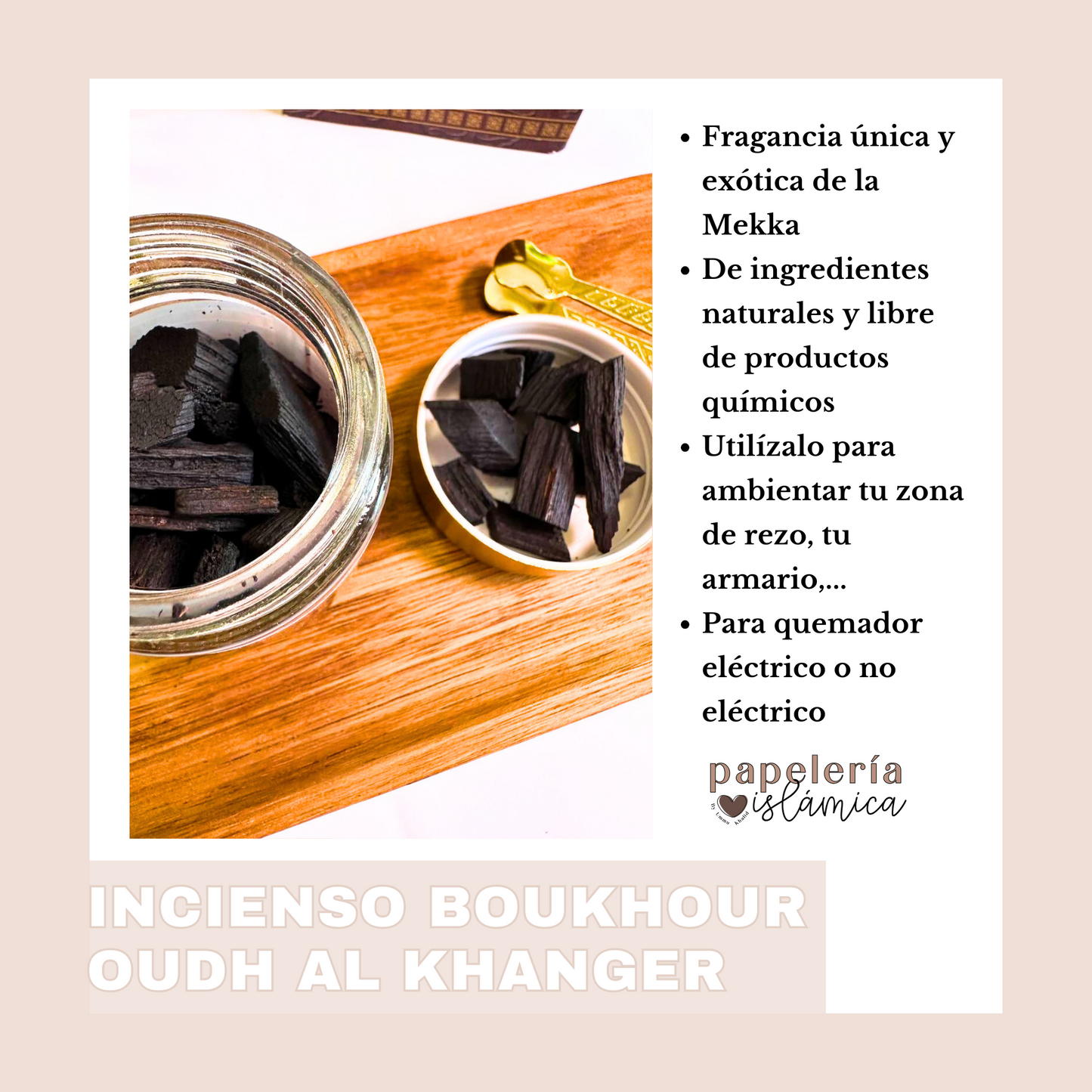 incienso bukhour oudh al khanger papeleriaislamica sunnah 2