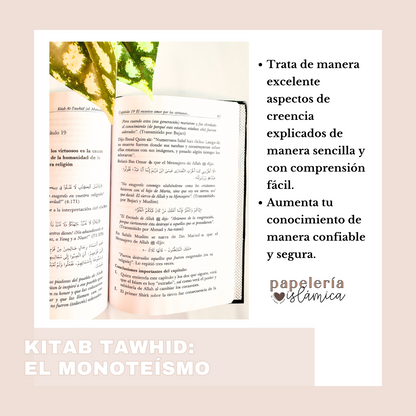kitab tawhid el monoteismo por papeleria islamica 1