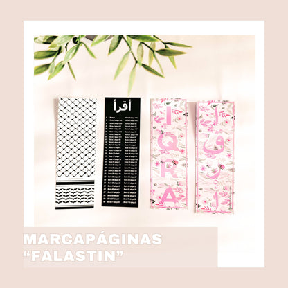 marcapáginas falastin iqra papeleria islamica