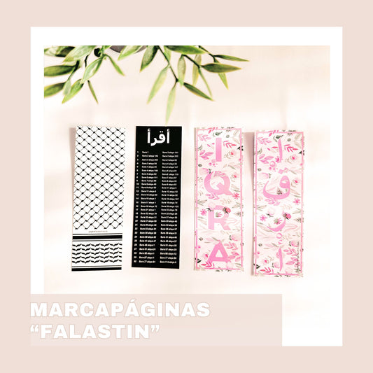 marcapáginas falastin iqra papeleria islamica