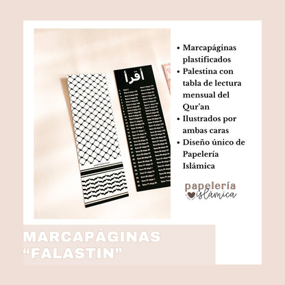 marcapáginas falastin iqra papeleria islamica 1