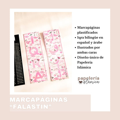marcapáginas falastin iqra papeleria islamica 2