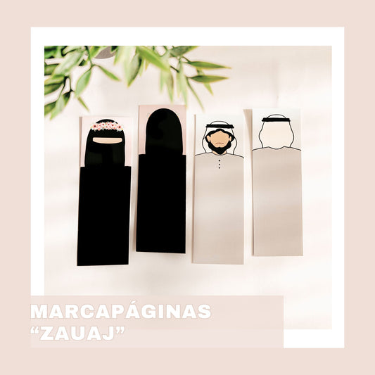 marcapaginas islamico niqab papeleria islamica