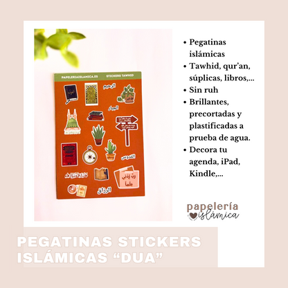pegatinas islamicas dua 1
