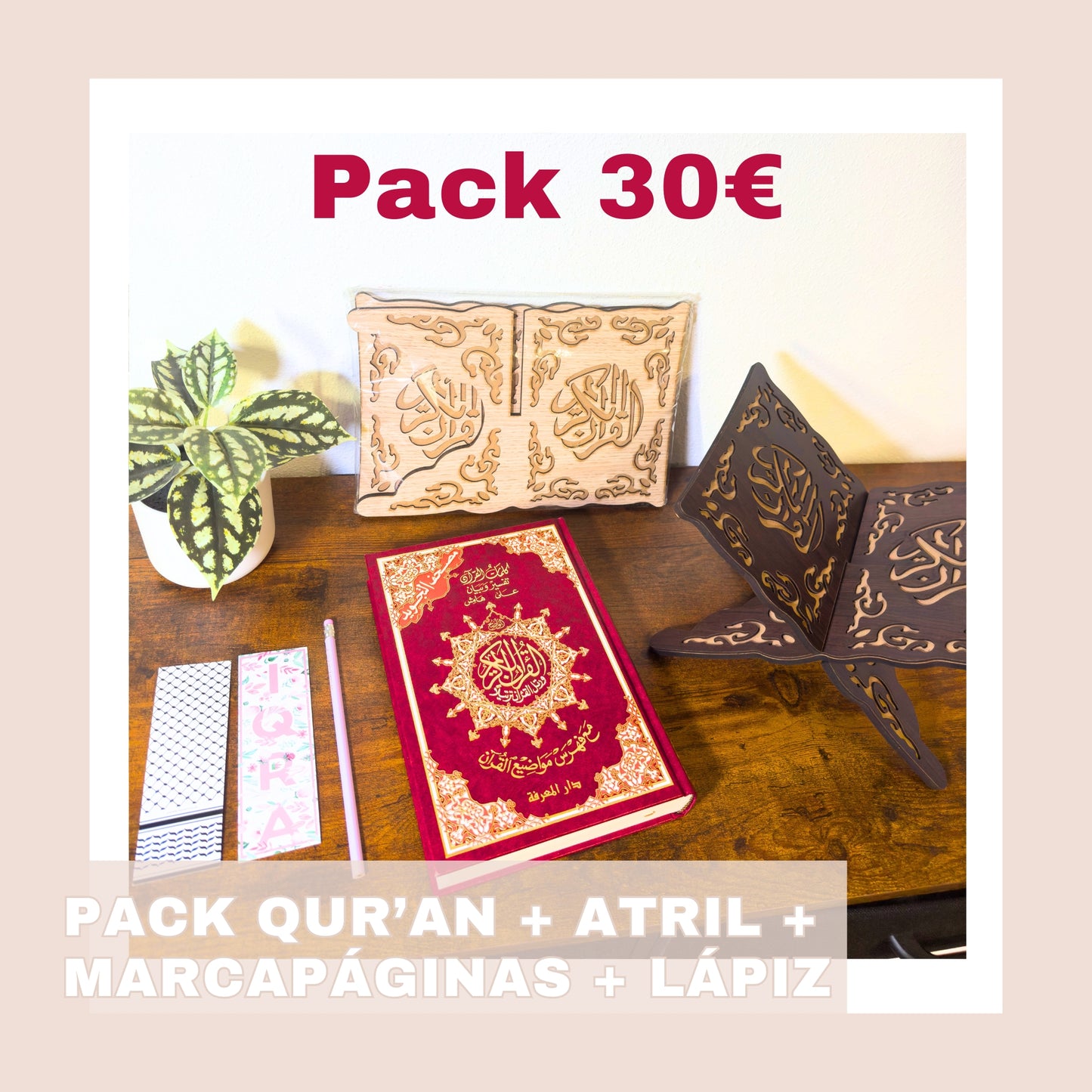 PACK QUR'AN + ATRIL + MARCAPÁGINAS + LÁPIZ
