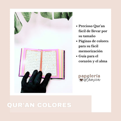 qur'an arcoiris mini papeleria islamica 2